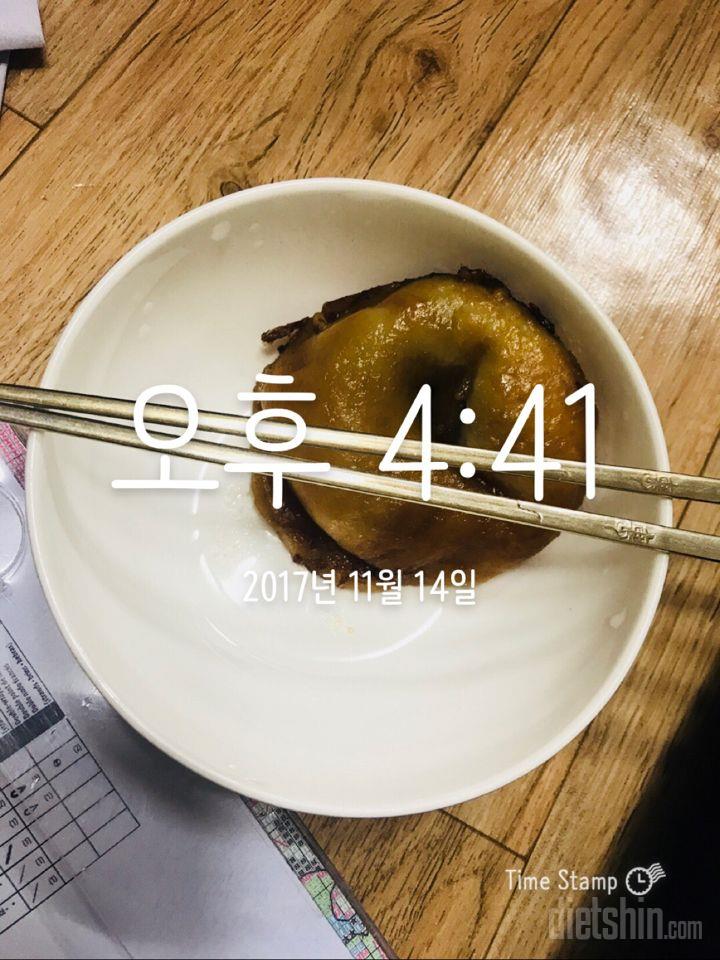 11.14 저녁