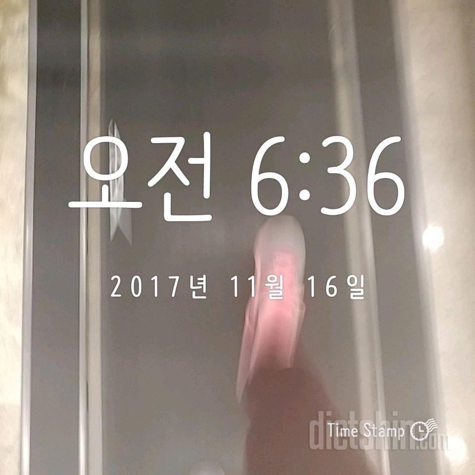 푹 쩠네용 ㅜㅜ