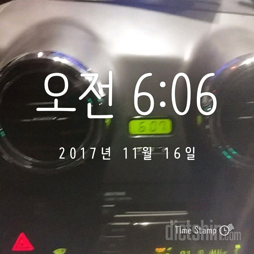 푹 쩠네용 ㅜㅜ