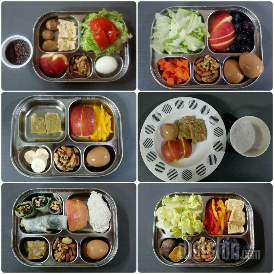 아침식단 비포&에프터☆