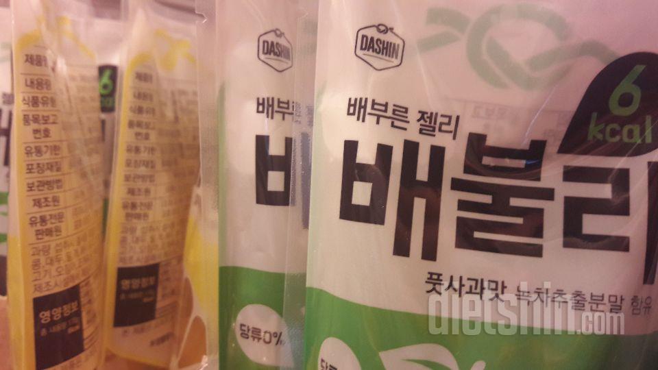 단거 땡길때 먹으려고 구매했어요