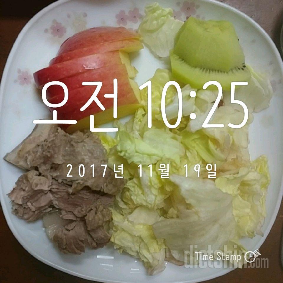  [다신 9기 식단미션] 30일차 등록 완료