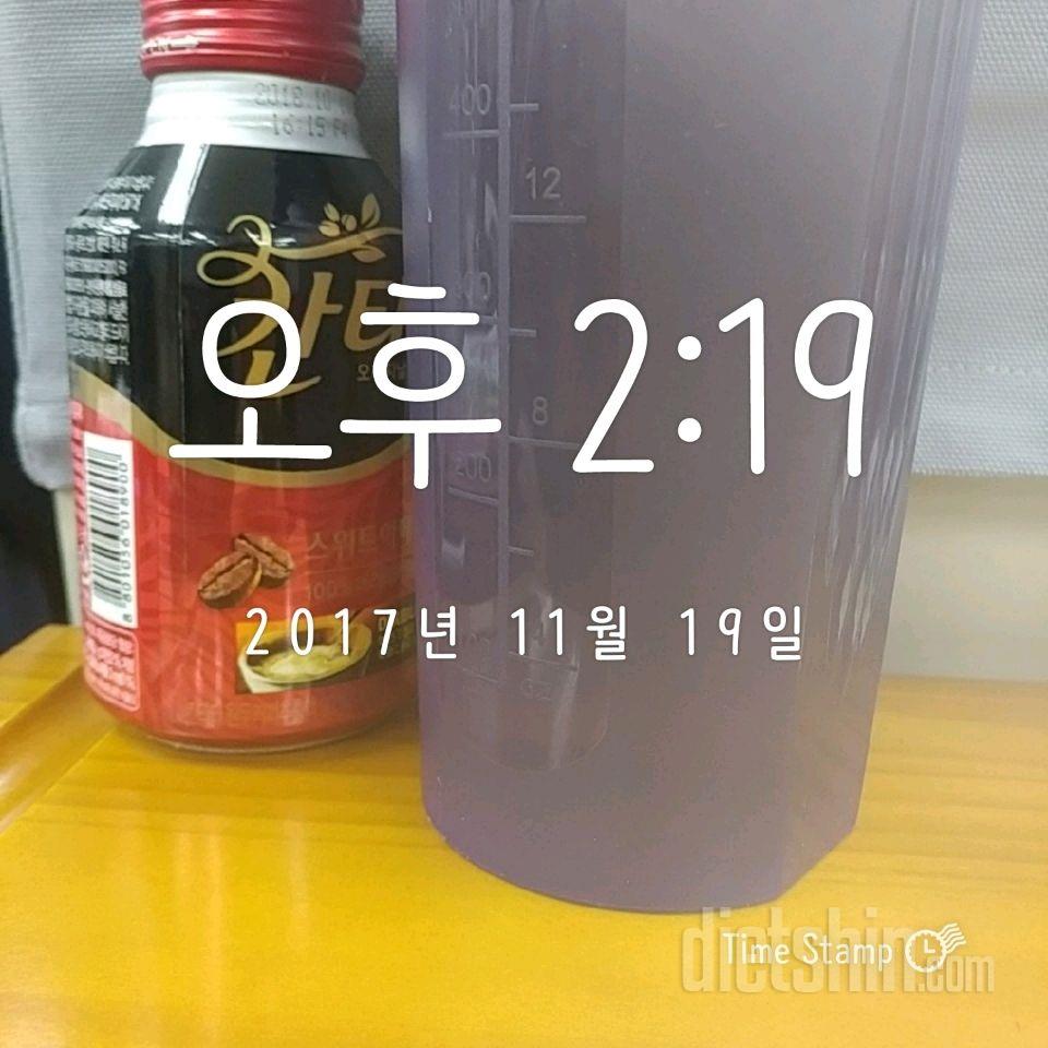  [다신 9기 식단미션] 30일차 등록 완료