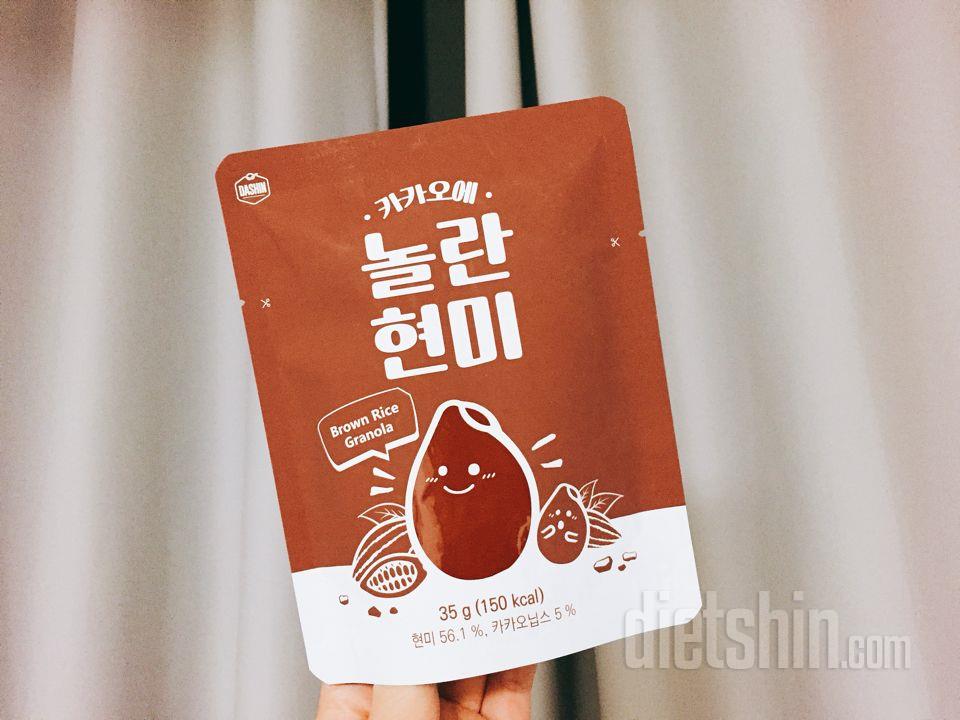 카카오에 놀란현미🍫