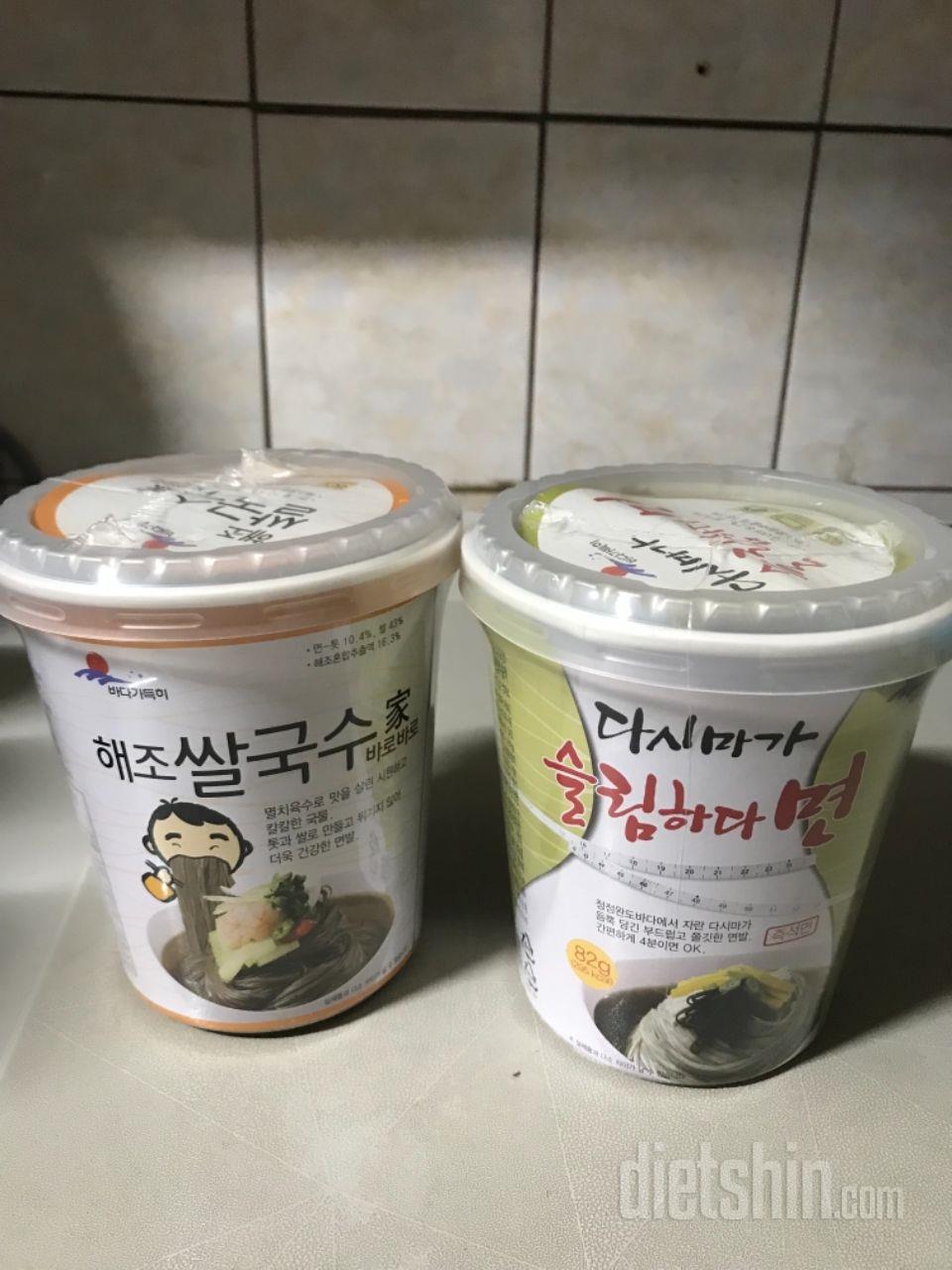 완도산 저칼로리면 넘 맛나요