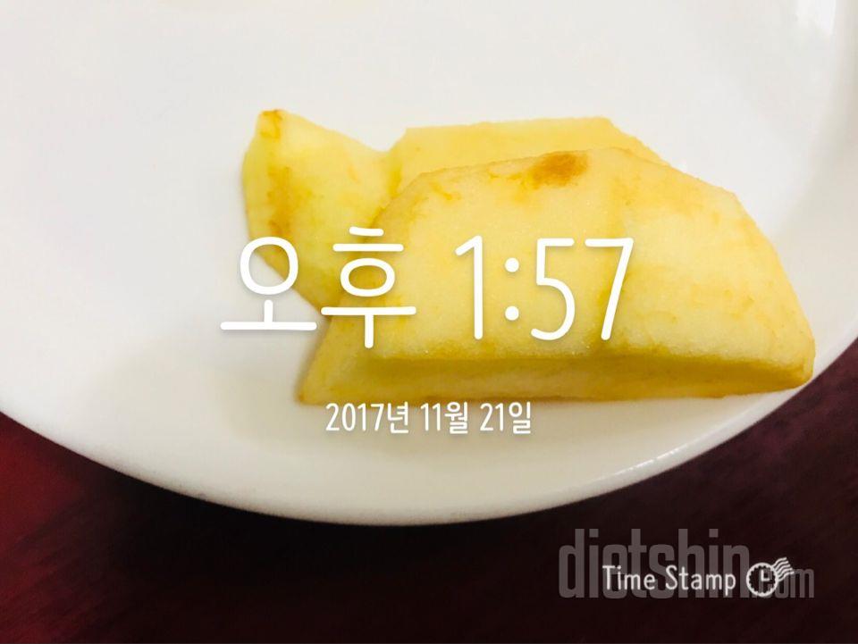 11.21 점심