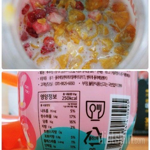 맛있고 좋아요^^