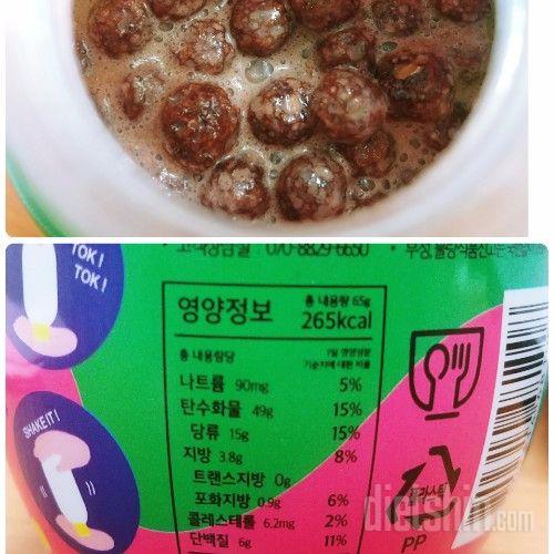 맛있고 좋아요^^