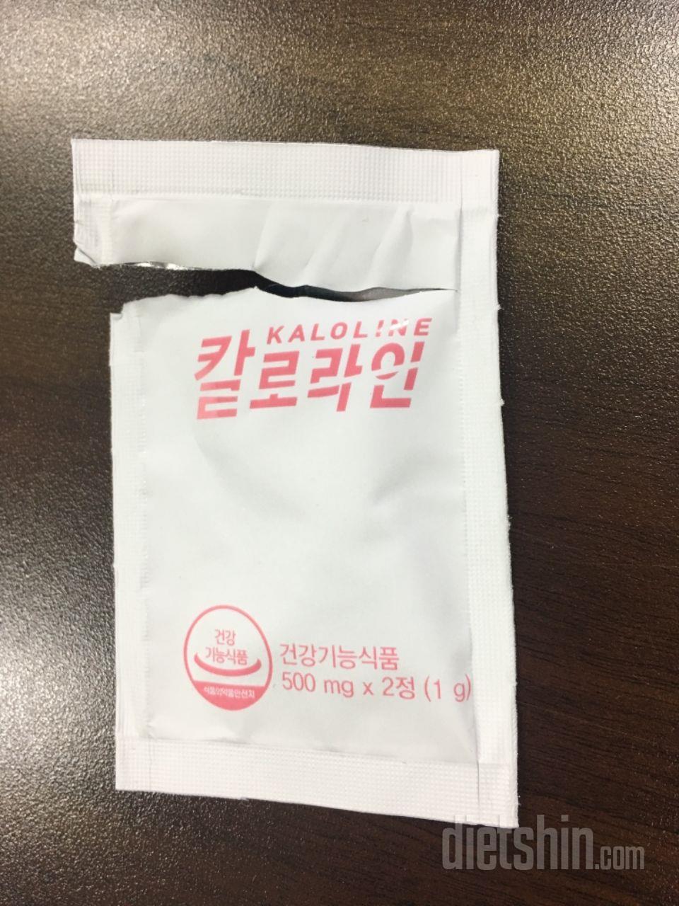 효과보면 다시후기올릴거에요!