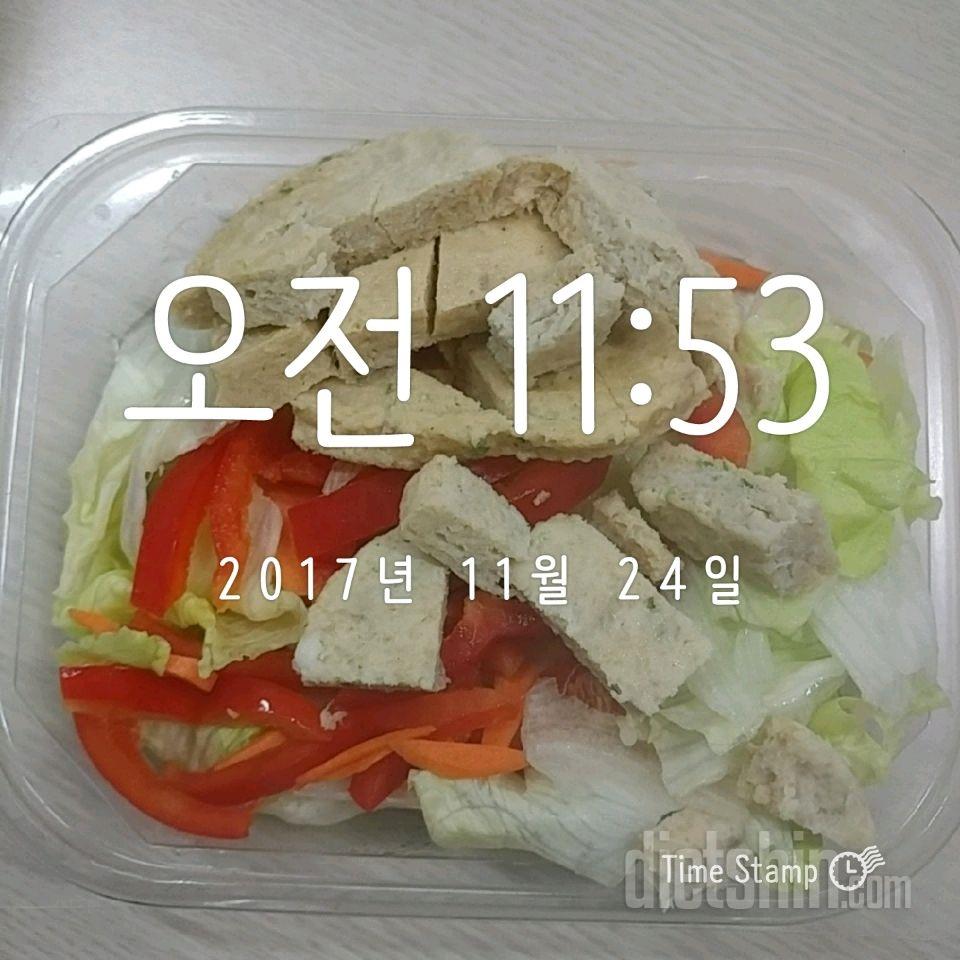 아침에는 운동❎