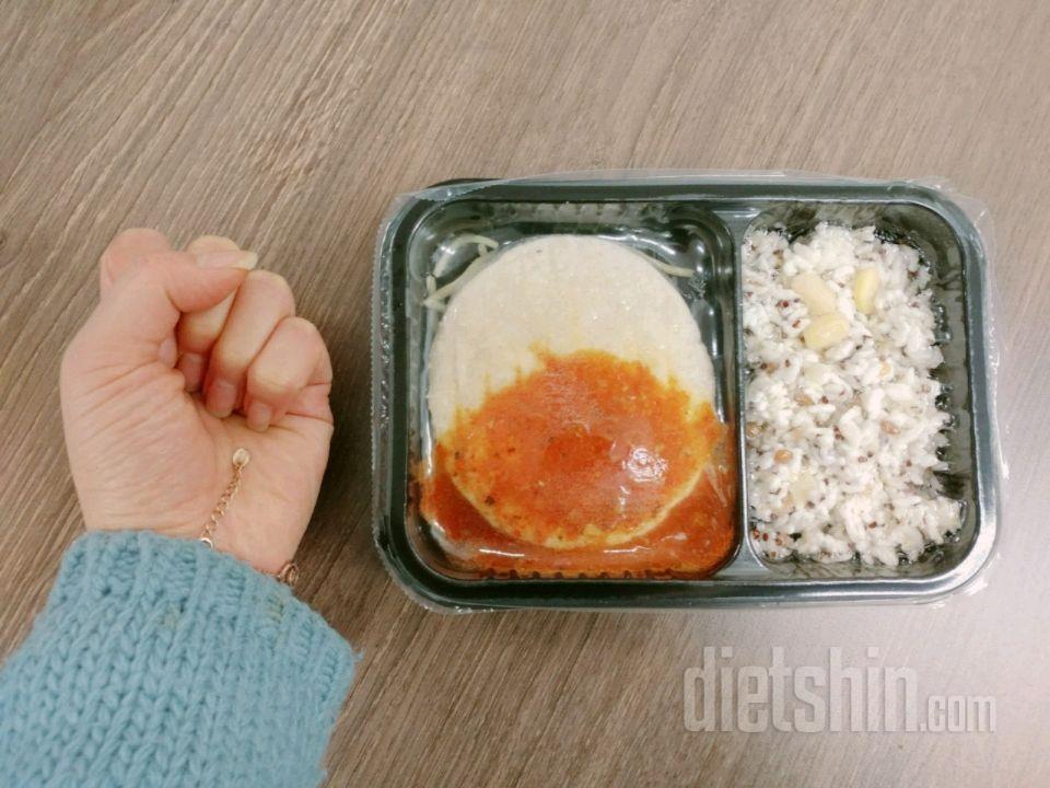 밥먹을시간의 <닭가슴살스테이크&퀴노아영양밥>으로 간편하게 한끼 뚝딱🍱🍴