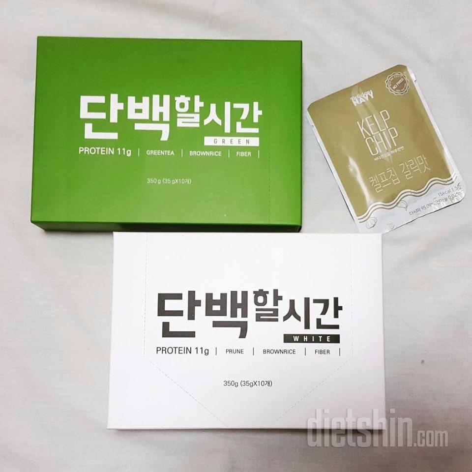 후회없는 선택