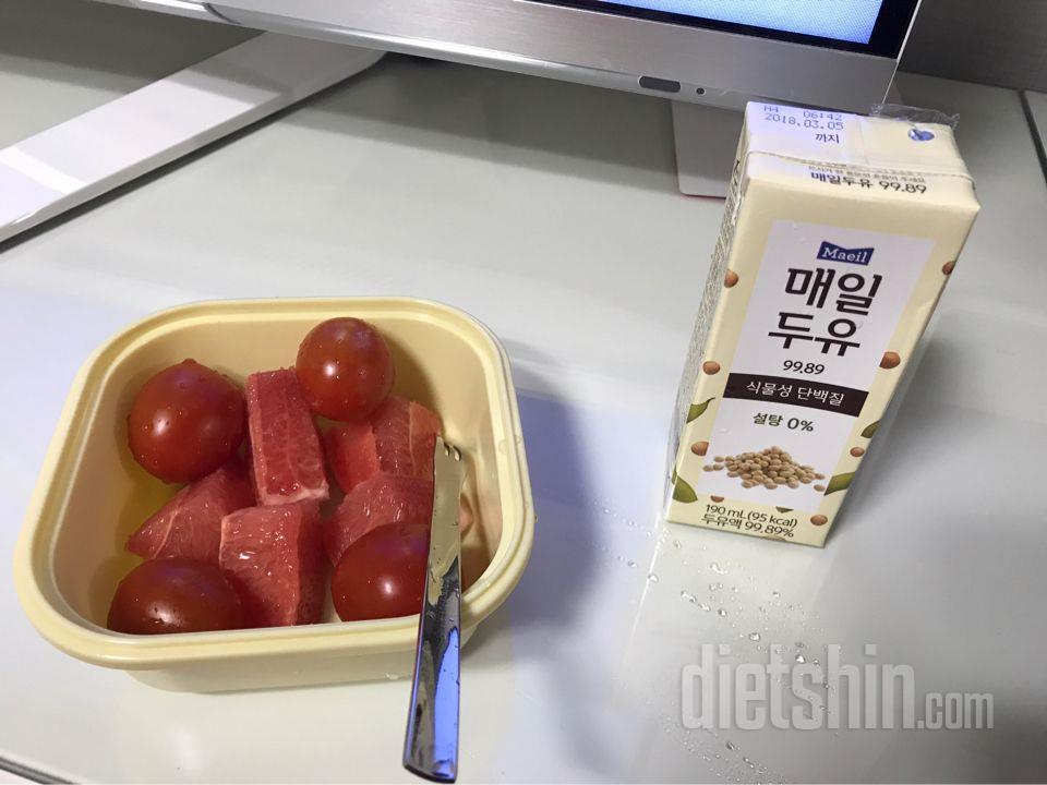 음식 (513kcal) 먹었다