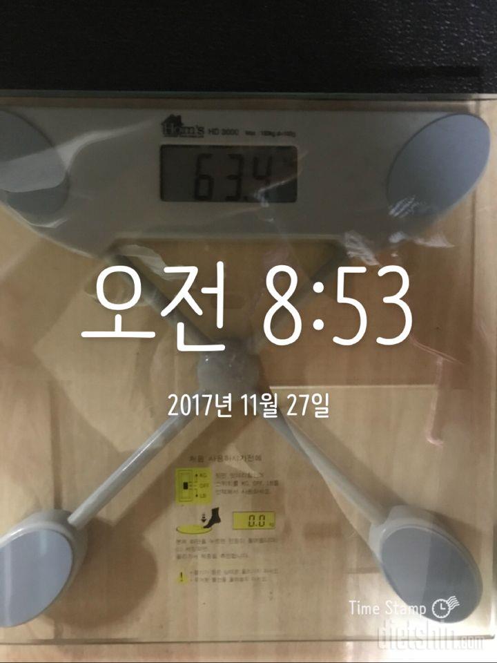 11.27 아침