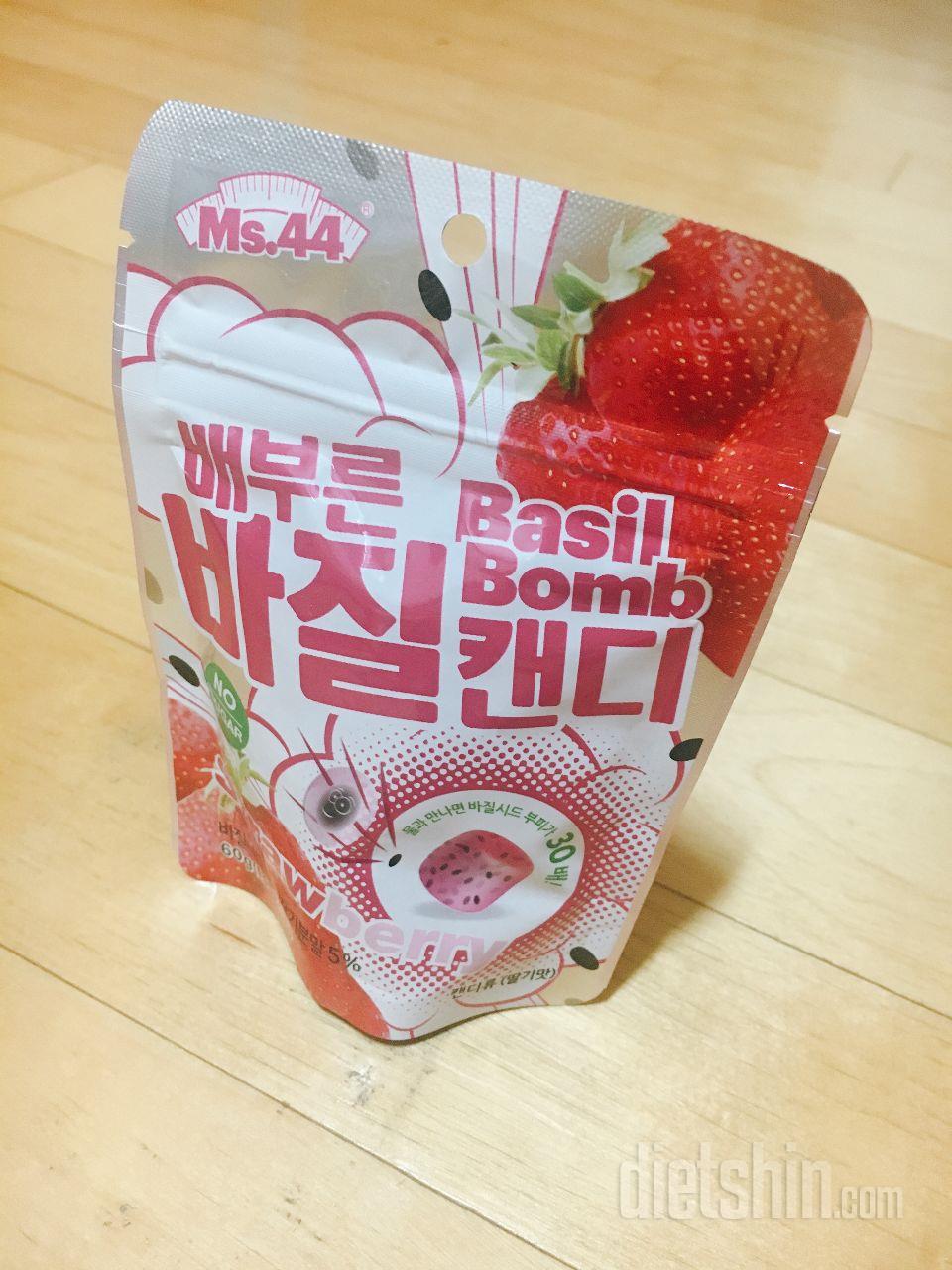 궁금해서ㅎㅎㅎㅎ