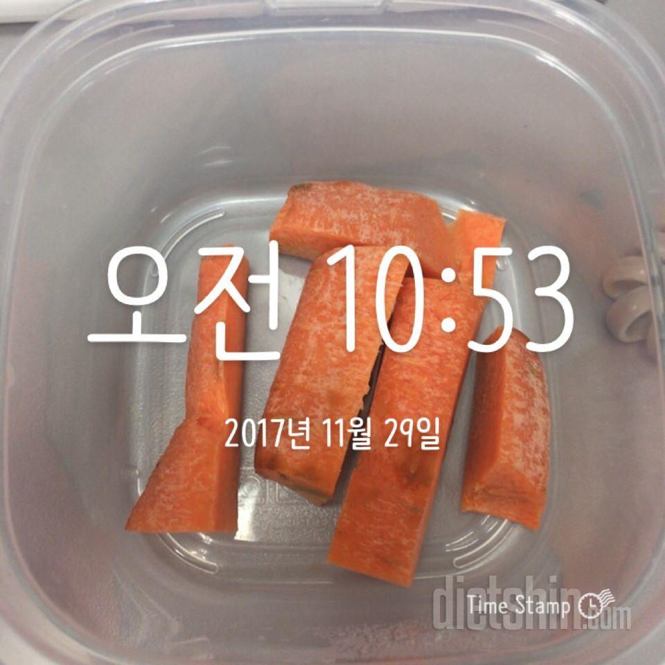 11.29 간식 점심