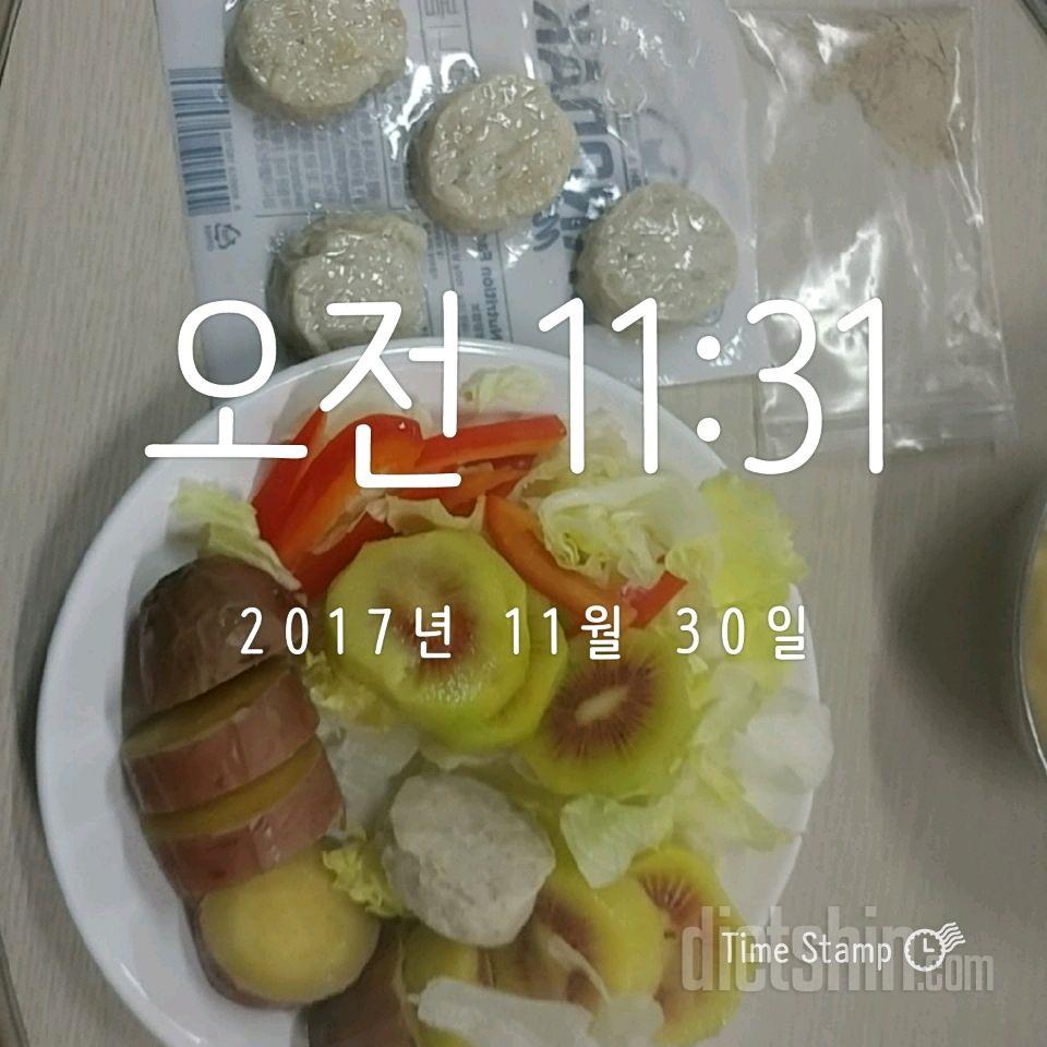 11/30  수