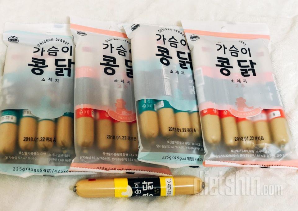 그냥 무난하네요