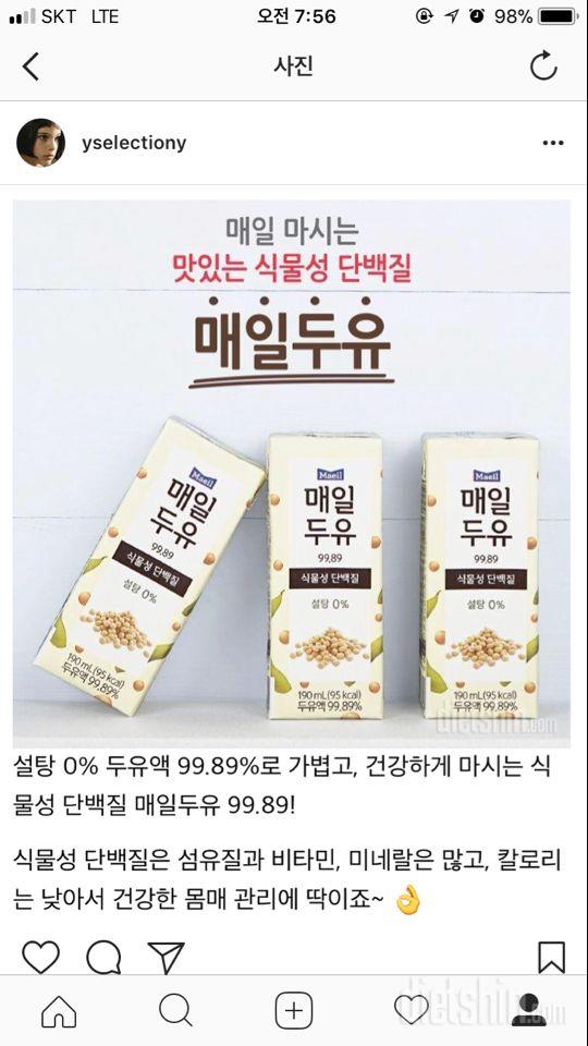 체험단 신청합니다