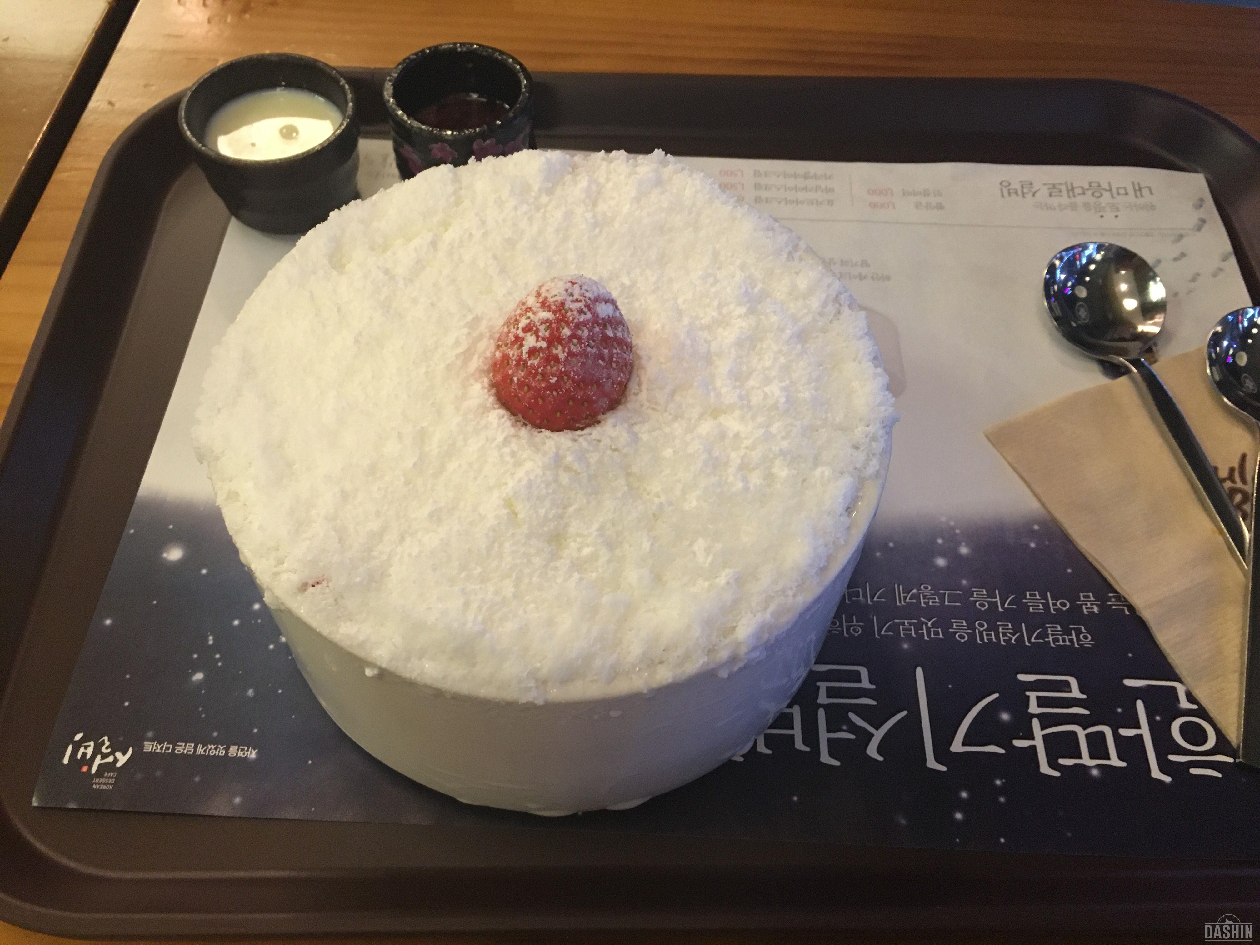 설빙 한딸기칼로리?