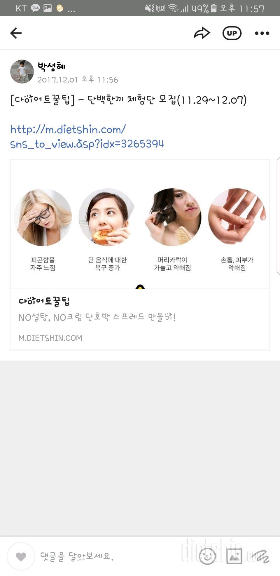 신청합니다~~