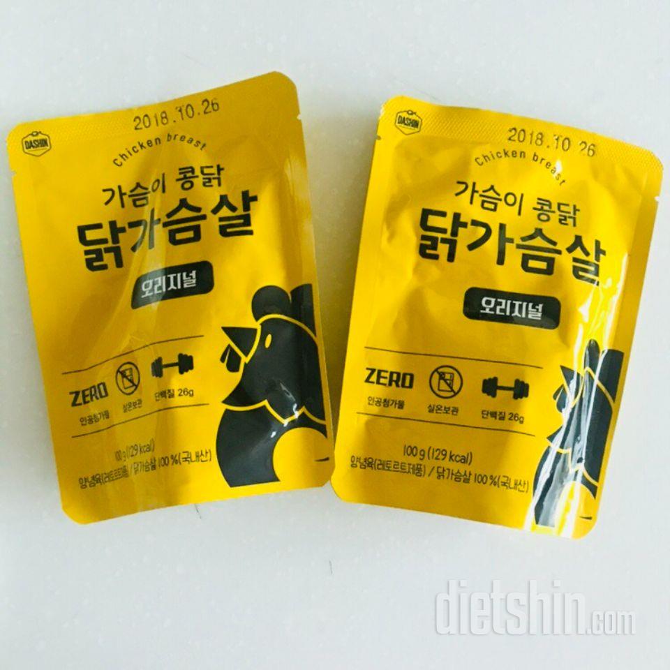조아요