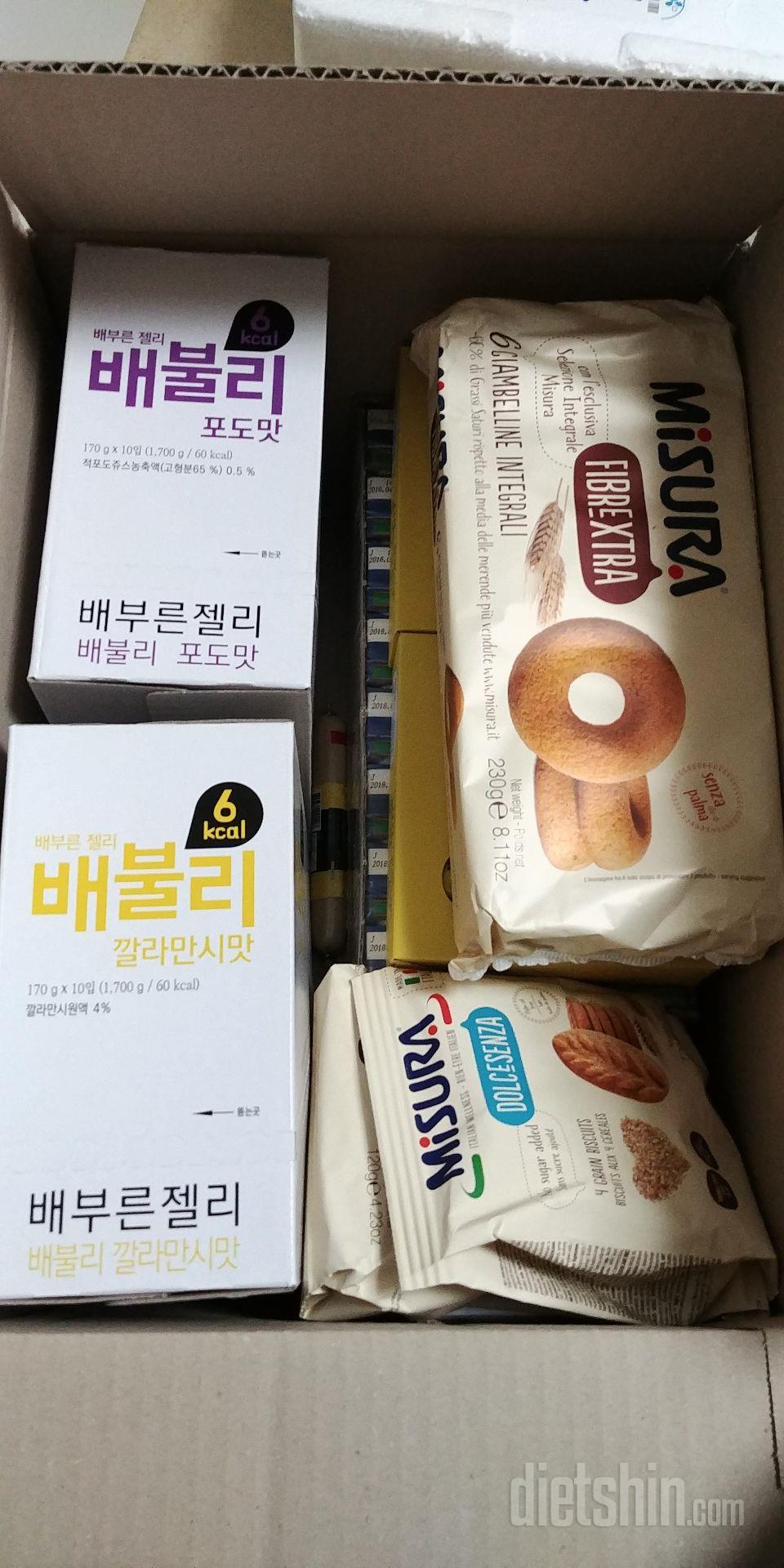 하 존맛탱