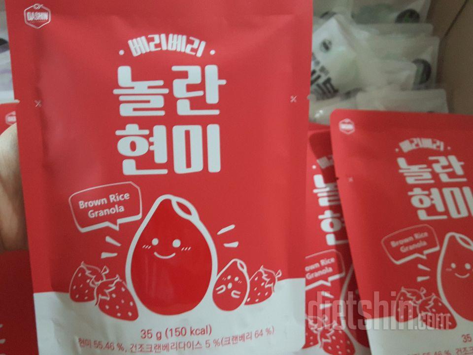 기대됩니다!!