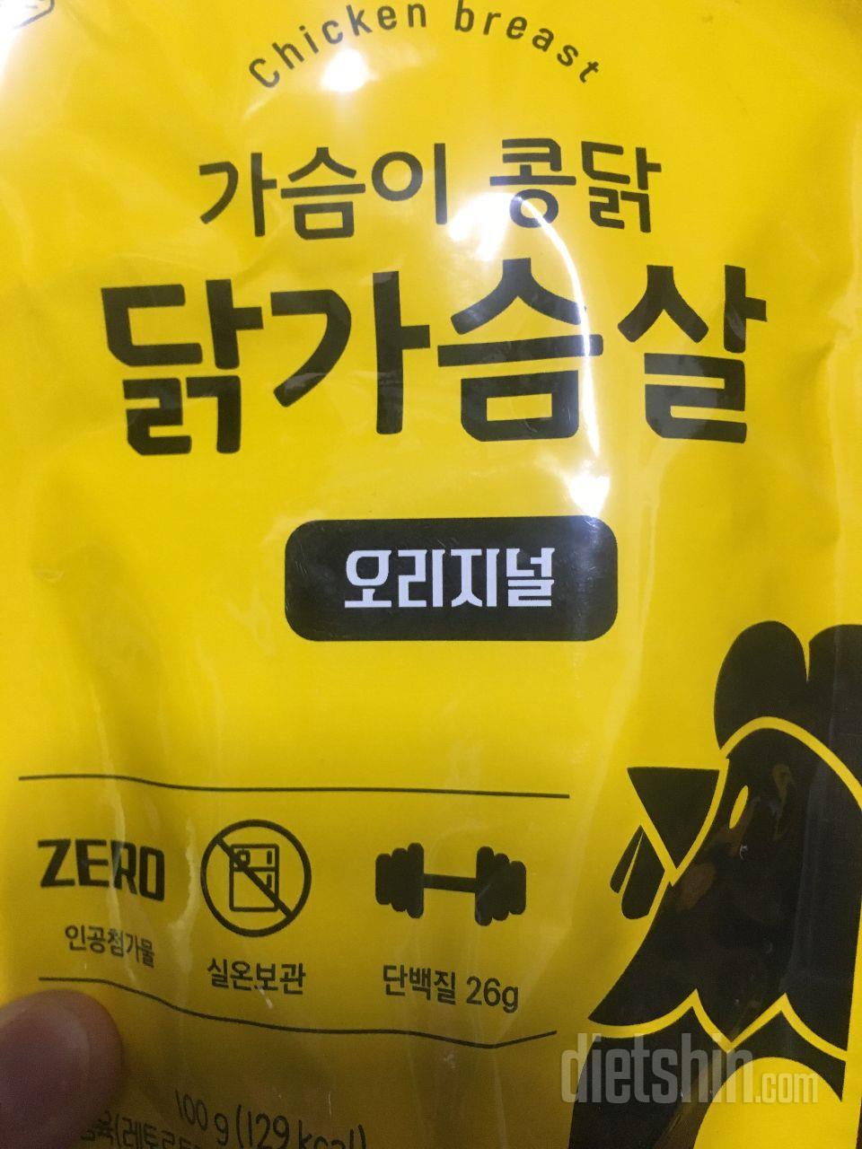 간편