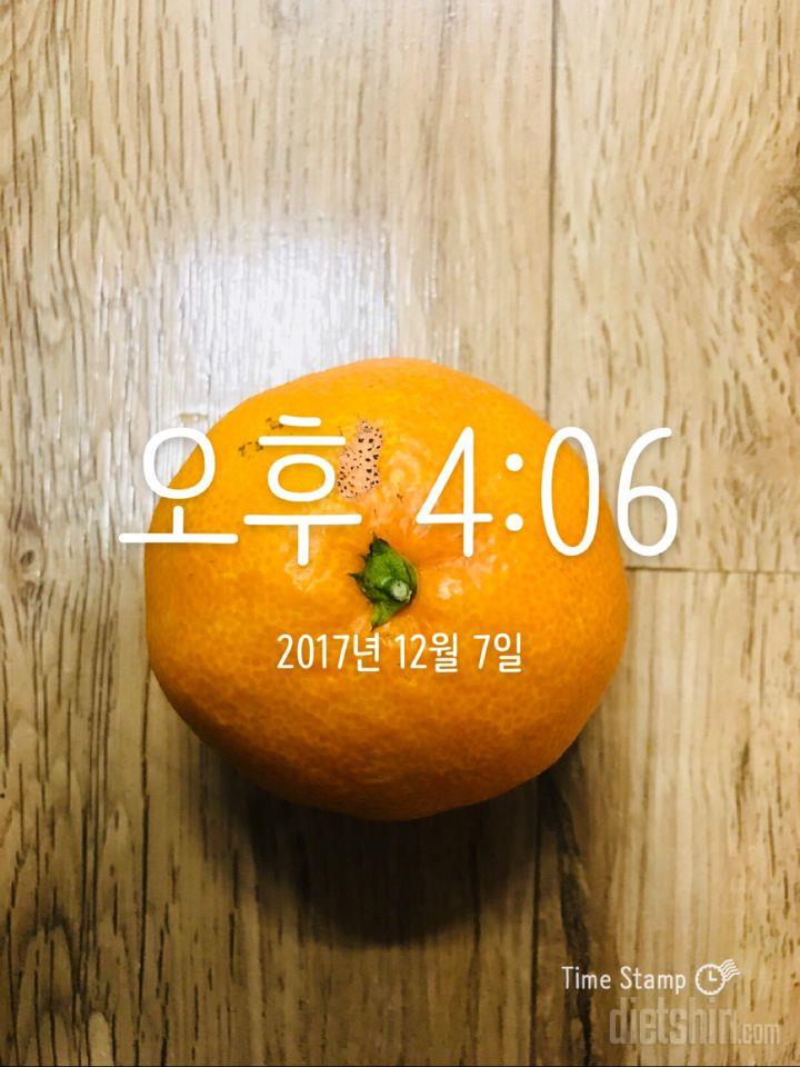 12.7 저녁