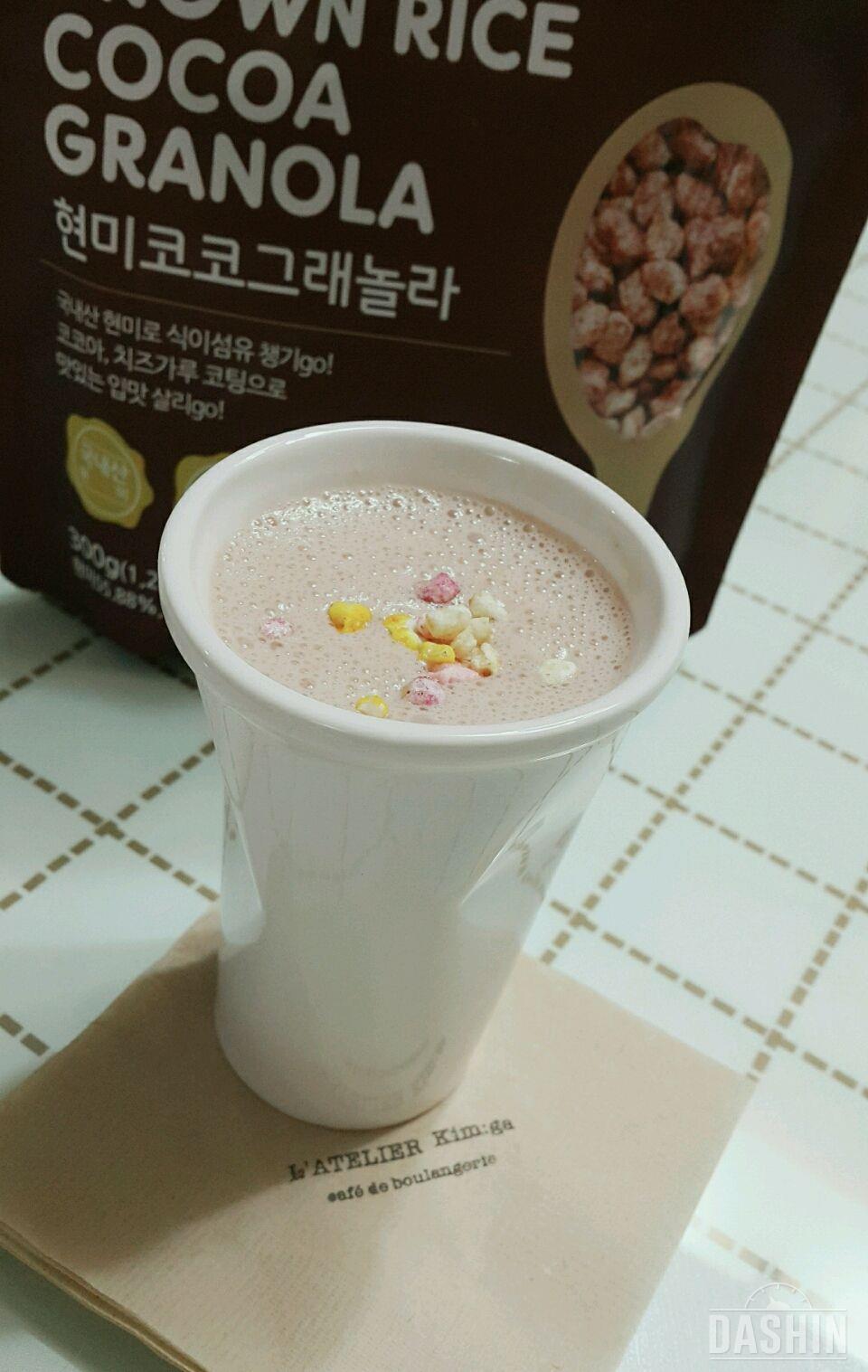 👉현미코코그래놀라로 코코라떼만들기☕