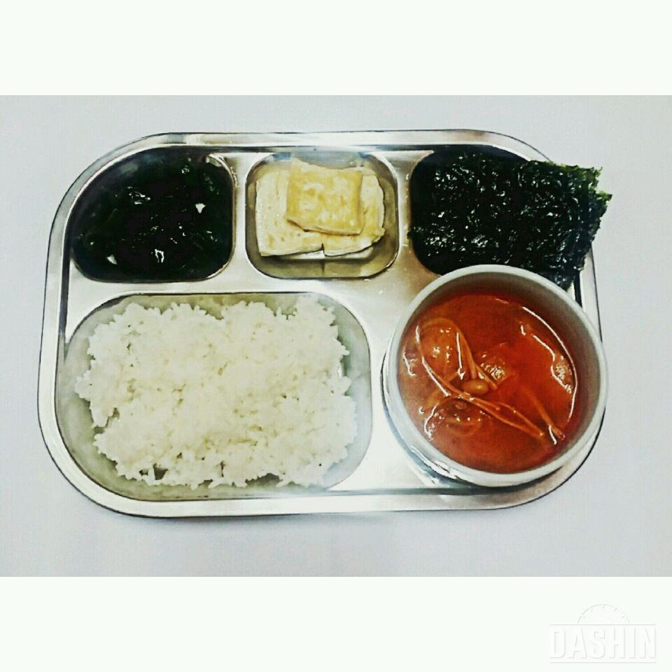 [160120] 밀가루 끊기 14일차