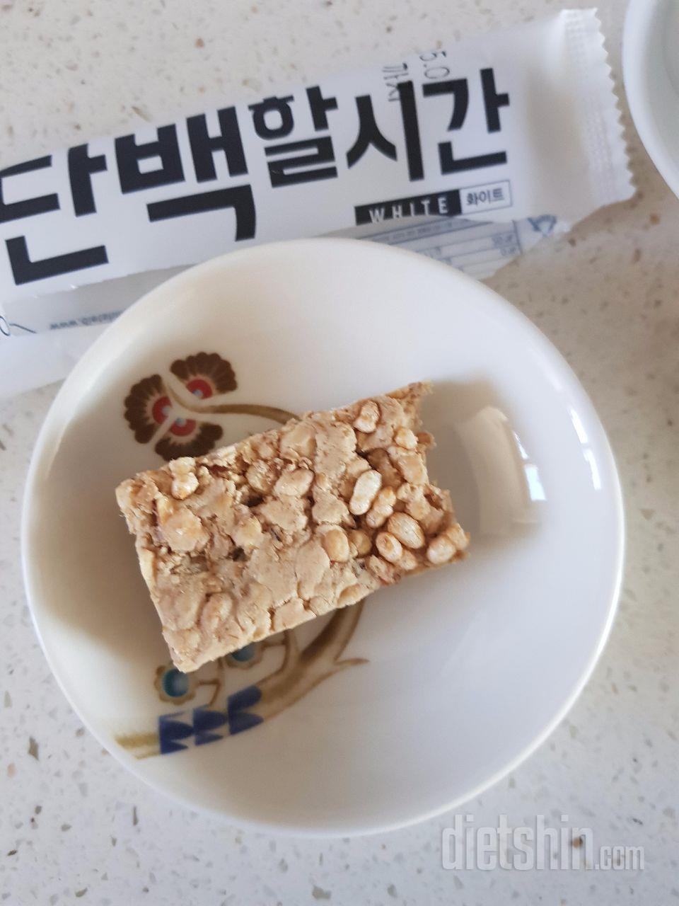 기분좋은 단맛