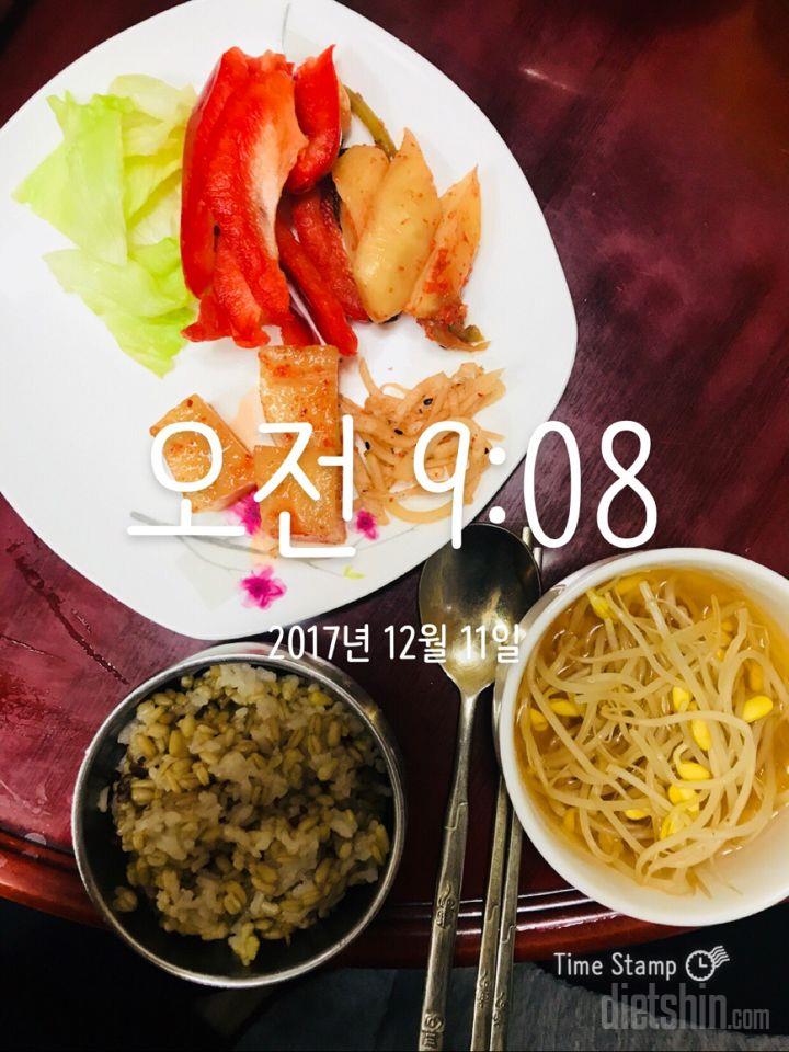 12.11 아침(주말사진포함!)