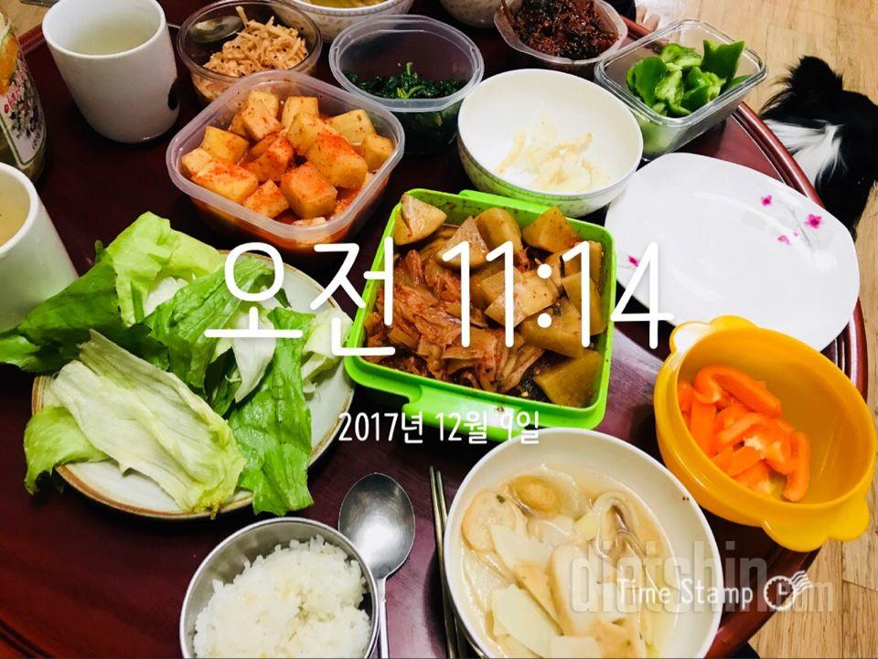 12.11 아침(주말사진포함!)