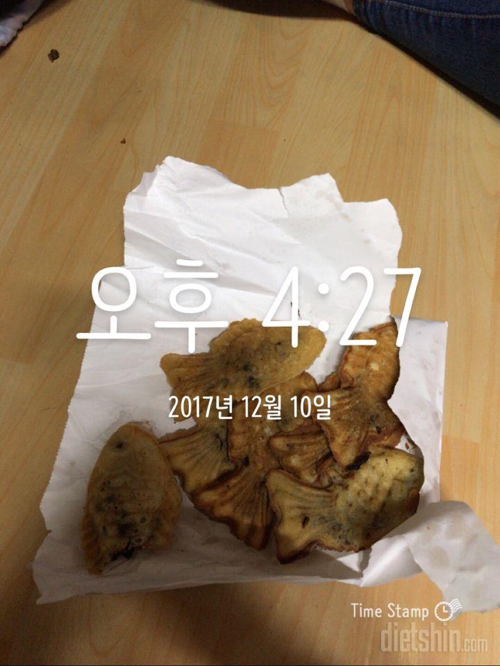 12.11 아침(주말사진포함!)