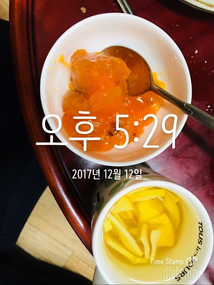 12.12 저녁