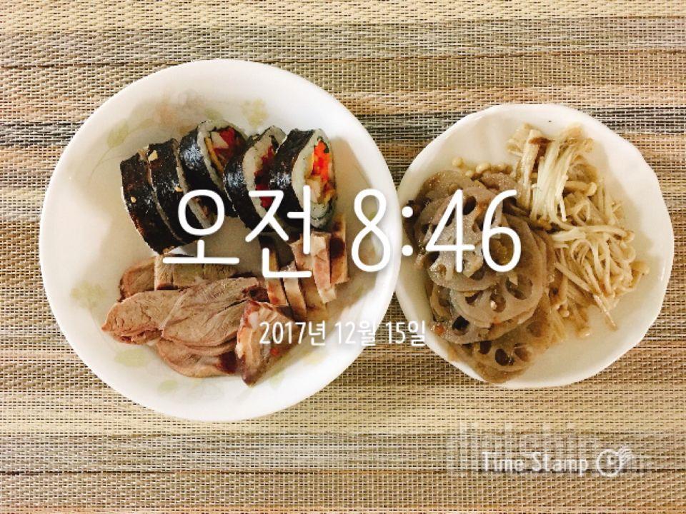 12.15 아침과 점심식사