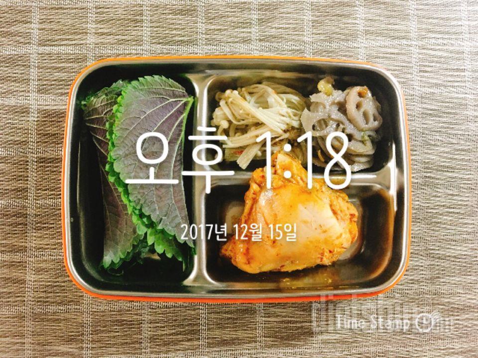 12.15 아침과 점심식사