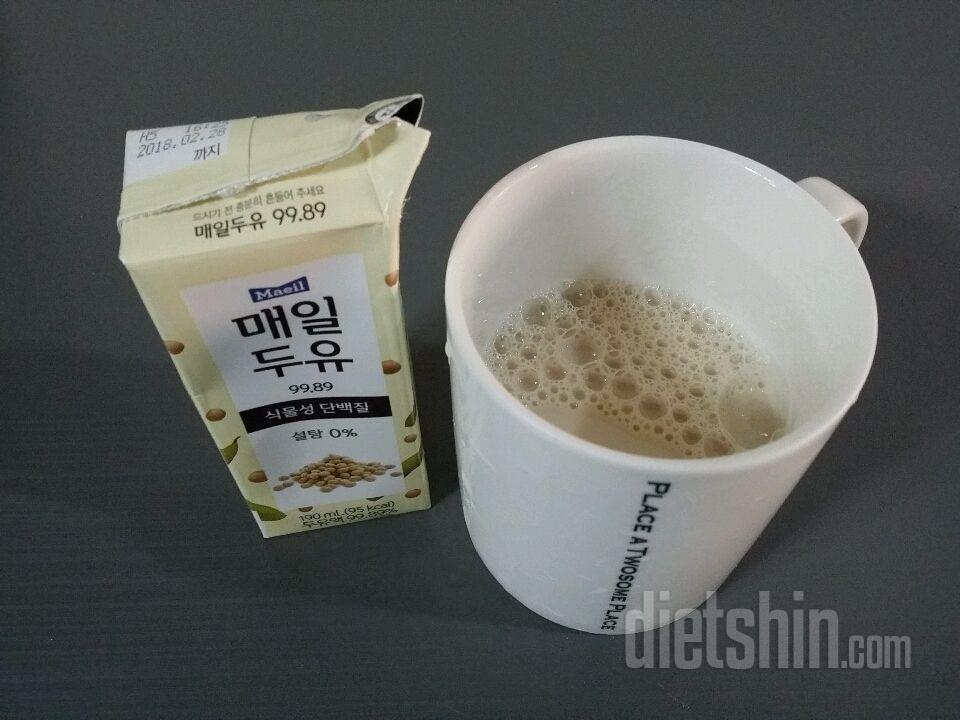 ☕칼로리걱정없는 두유 카페라떼