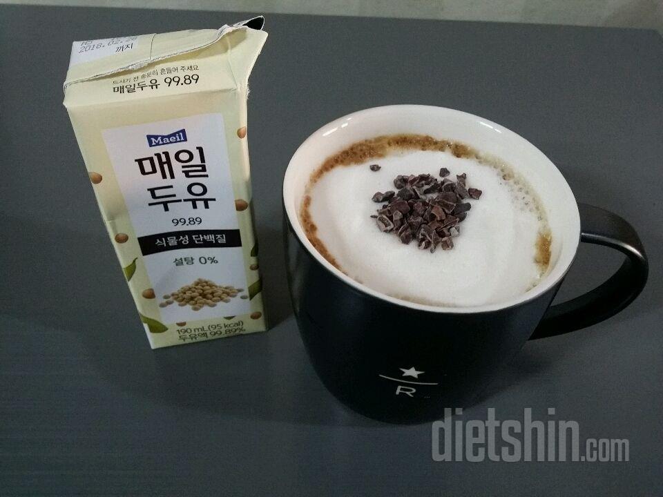 ☕칼로리걱정없는 두유 카페라떼