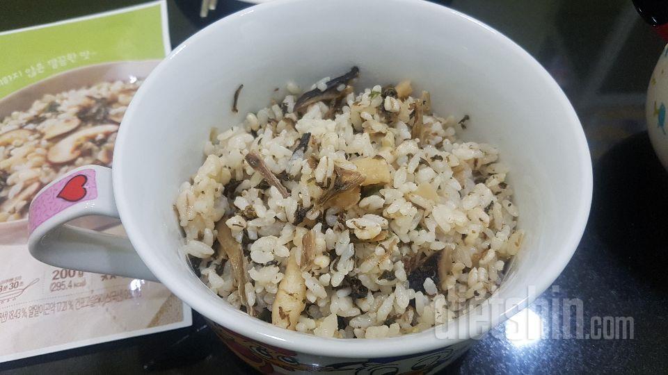 너무 맛있어요