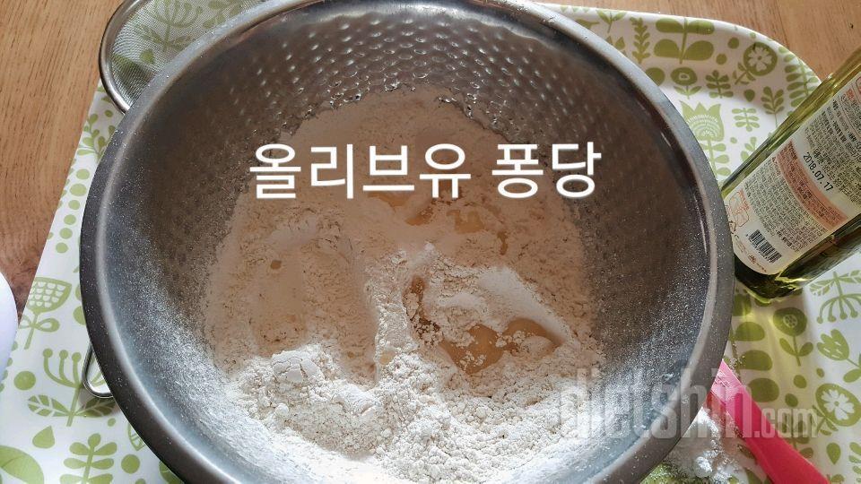 👉매일두유로 동그란 미니식빵 아이만들어봤뉘??🙄