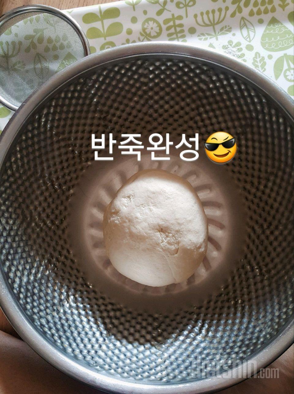 👉매일두유로 동그란 미니식빵 아이만들어봤뉘??🙄