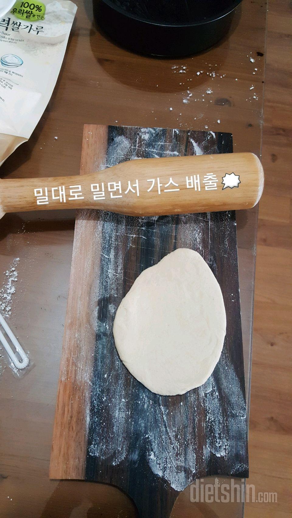 👉매일두유로 동그란 미니식빵 아이만들어봤뉘??🙄