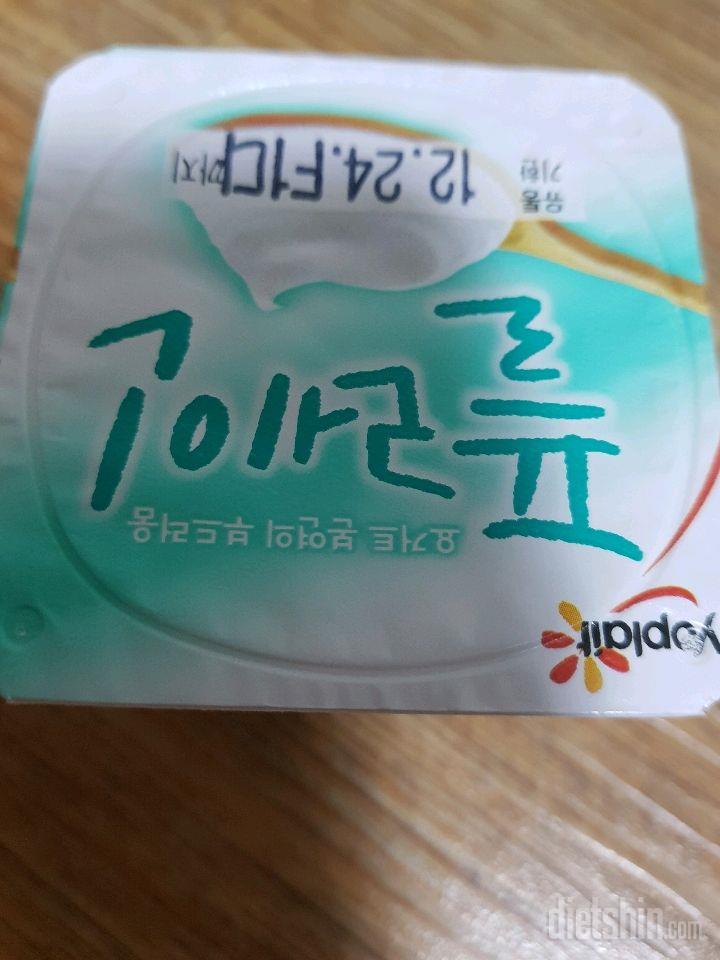 아침..