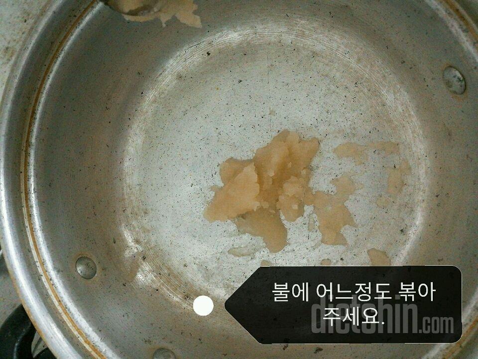 오후에 출출할땐 매일두유99.89양갱🍡