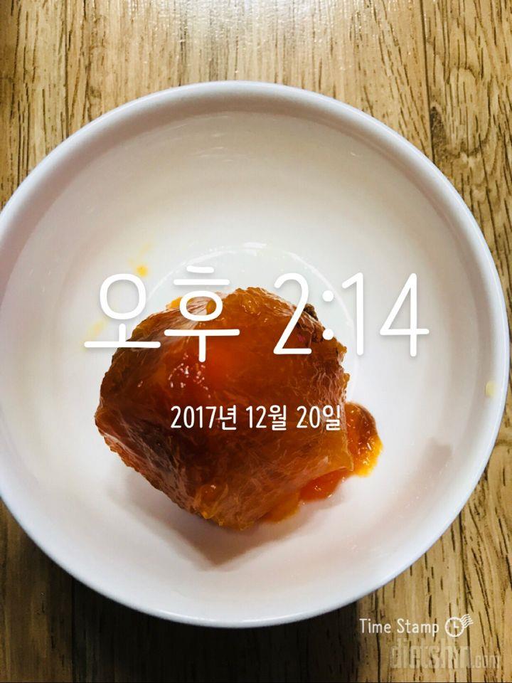 12.20 점심