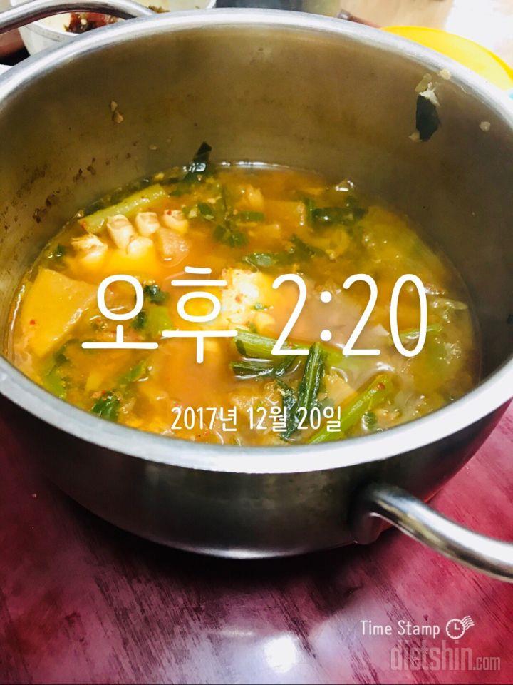 12.20 점심