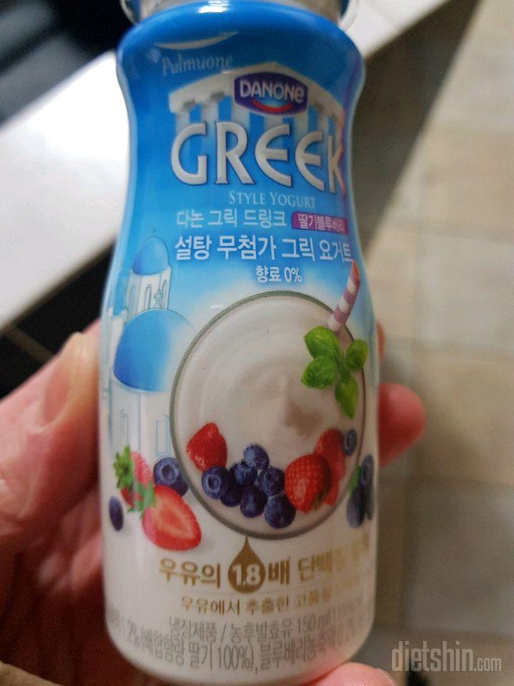 아침